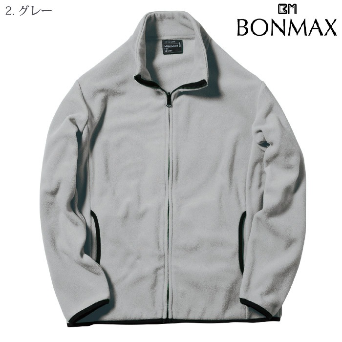[LIFEMAX] MJ0065 フリースジャケット