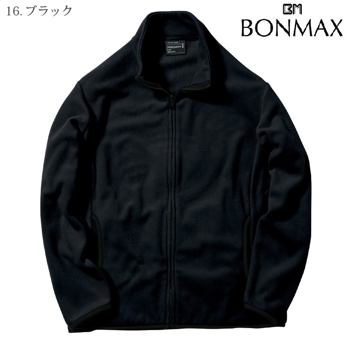[LIFEMAX] MJ0065 フリースジャケット