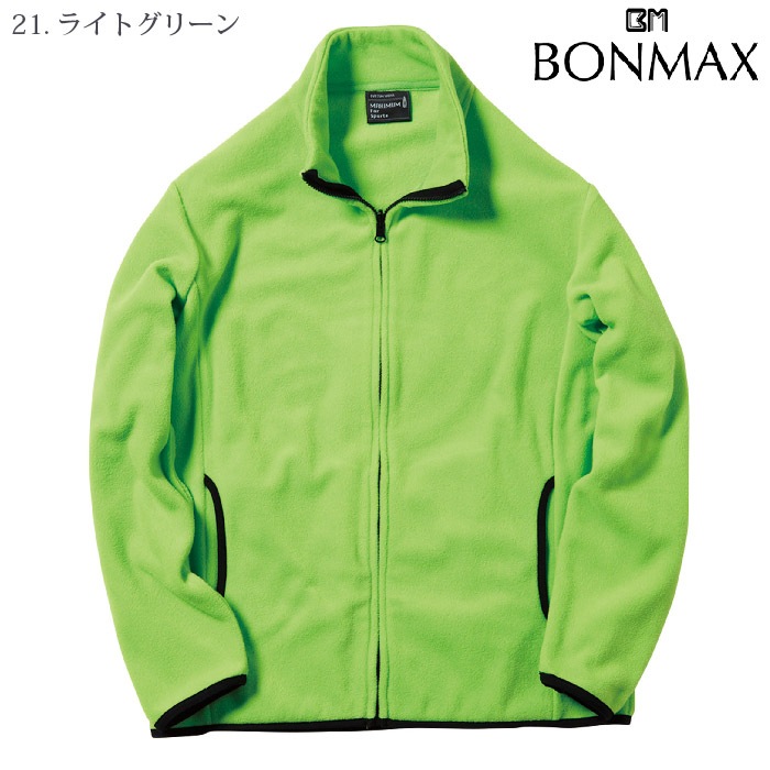 [LIFEMAX] MJ0065 フリースジャケット