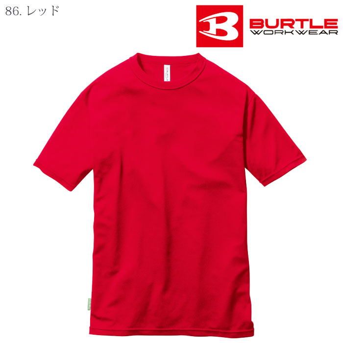 [バートル] 157 ショートTシャツ（ユニセックス）