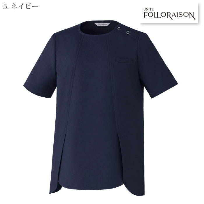 ユナイト [FOLLO RAISON] FR-0022 トップス（半袖）