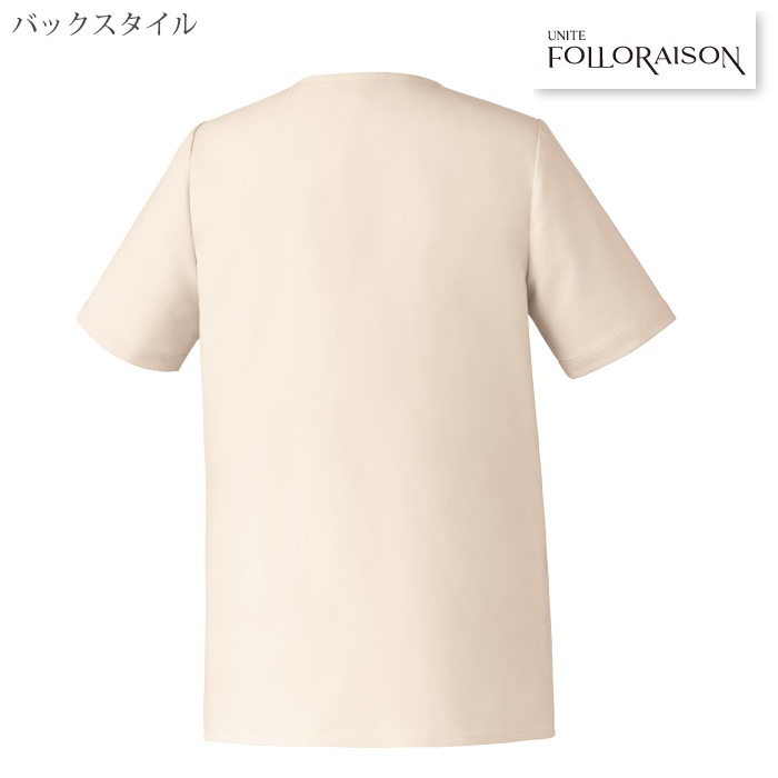 ユナイト [FOLLO RAISON] FR-0022 トップス（半袖）