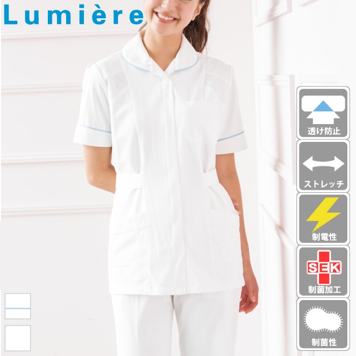 [Lumiere] 861368 パイピングチュニック