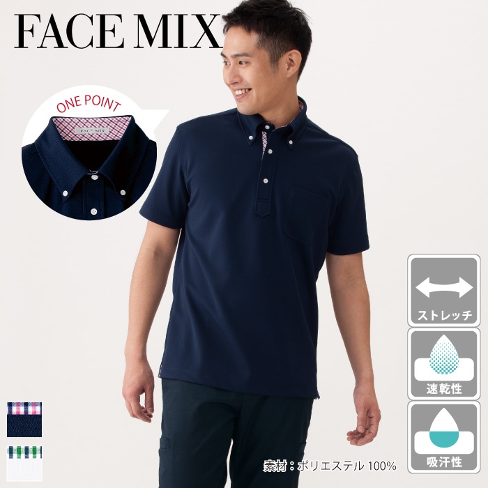 まっつー　プロフも！さん専用(青) FACE MIX] FB5023M 吸水速乾メンズポロシャツ（チェック）-医療