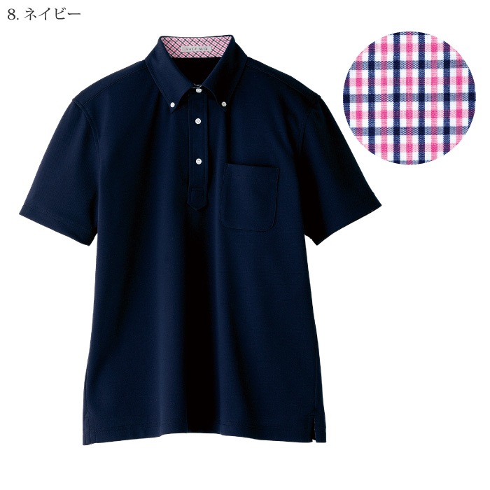 バーバリー チェック裏地 ポロシャツ 青 FACE MIX] FB5023M 吸水速乾メンズポロシャツ（チェック）-医療白衣と