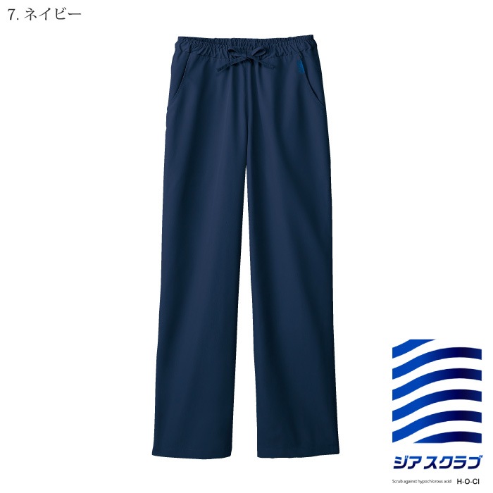 [FOLK] 5023SC ストレートパンツ（男女兼用）