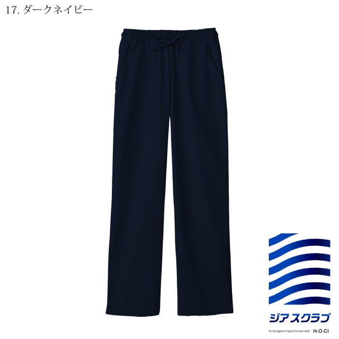 [FOLK] 5023SC ストレートパンツ（男女兼用）