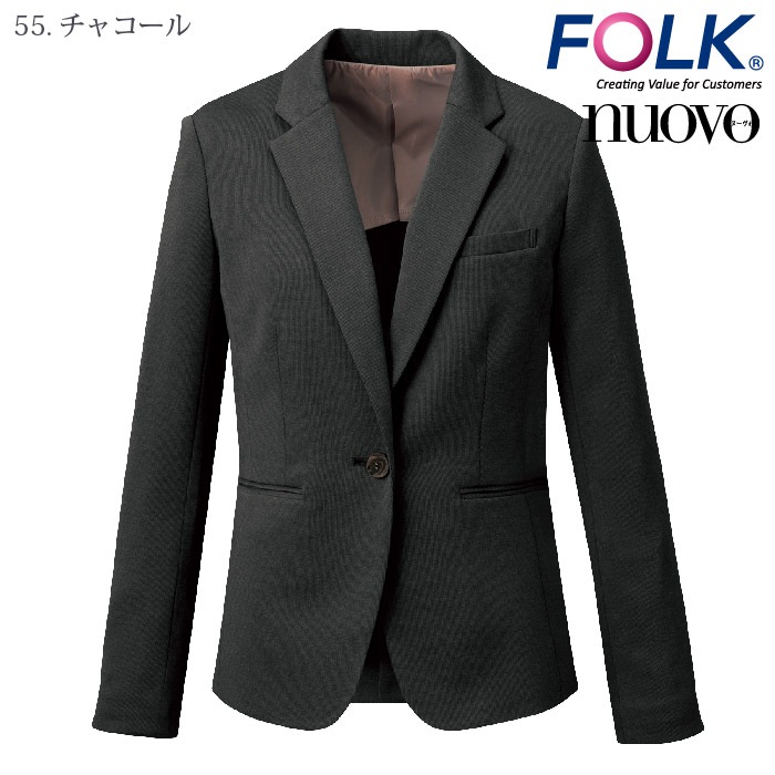 [nuovo] FJ15742 ニットテーラードジャケット