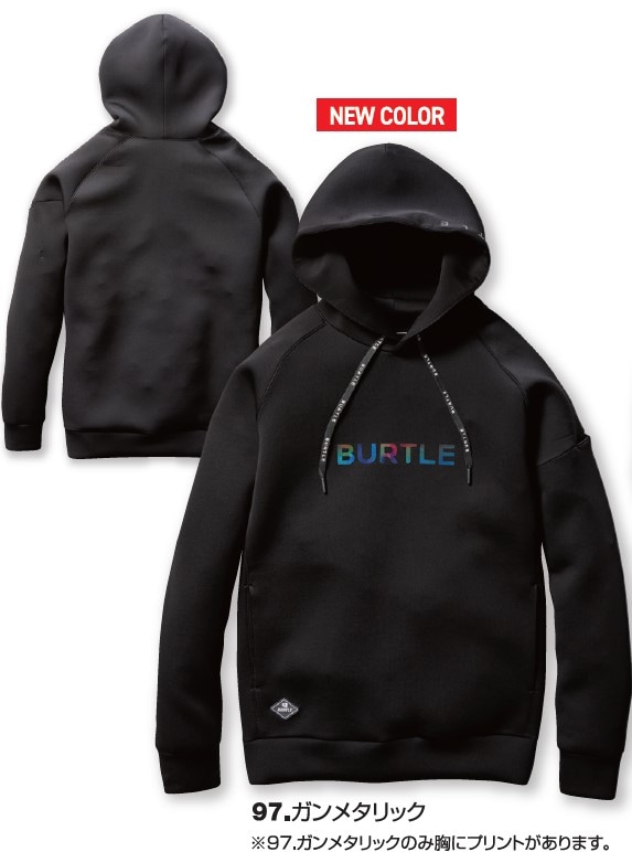 BURTLE,その他商品 | ワークエス オンラインストア