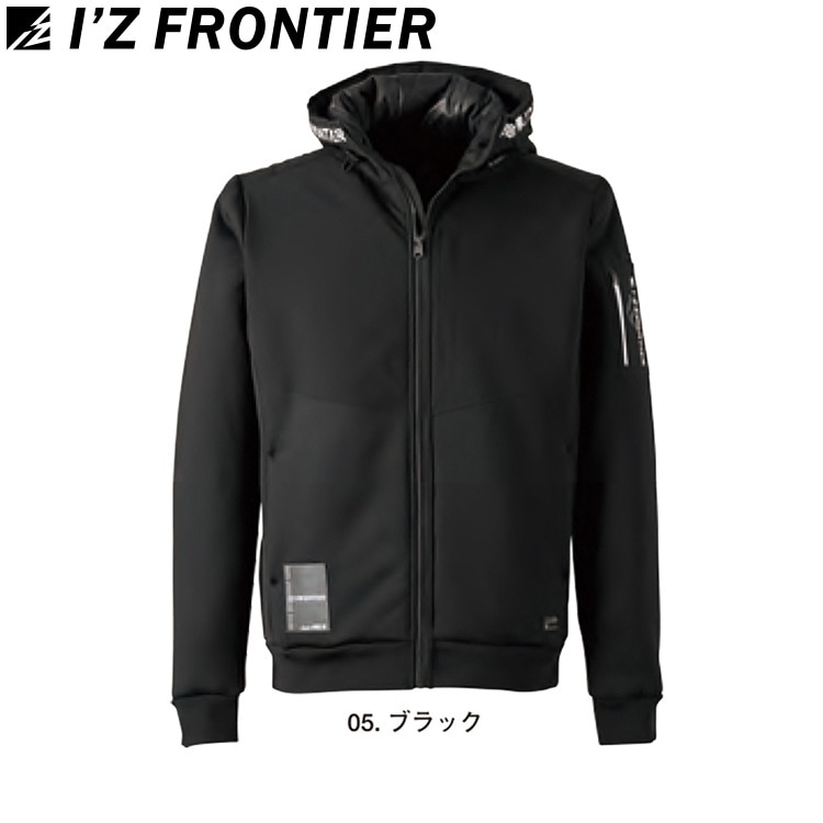 アイズフロンティア I'Z FRONTIER 8810 H．B．裏ボアジャケットS M L