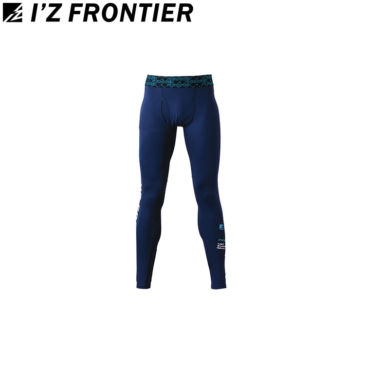 マキシマムアイズフロンティアコンプレッションタイツ黒L２枚グレー1枚 I'Z FRONTIER 作業服 アイズフロンティア 2022年