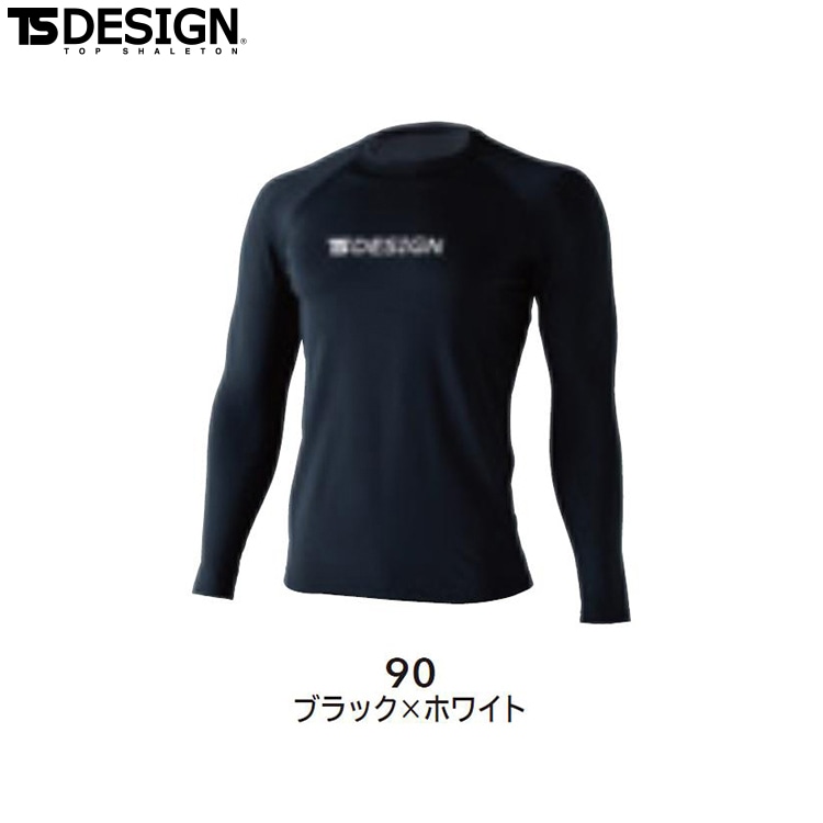 TSデザイン,トップス | ワークエス オンラインストア