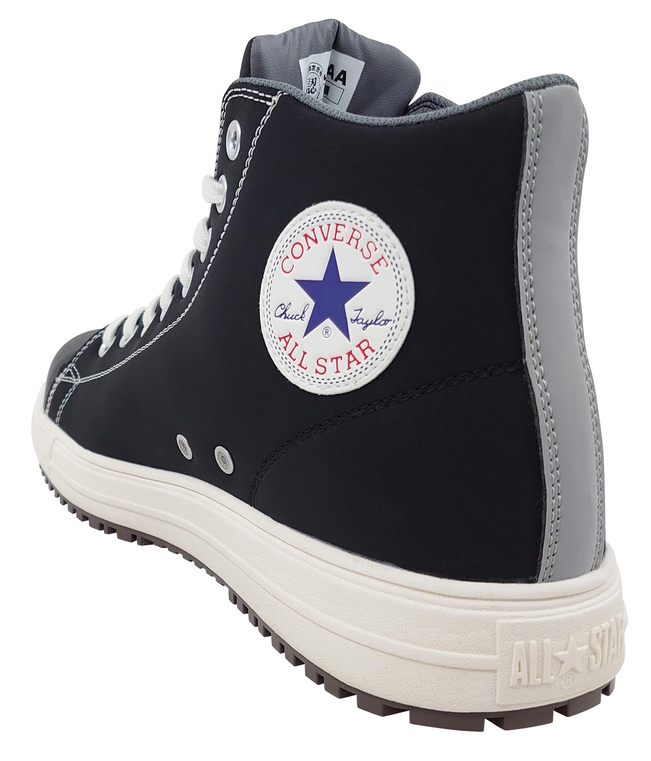 コンバース CONVERSE オールスター ALL STAR PS-HI 耐滑 セーフティ