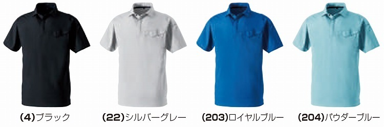 SOWA 桑和 0495-51 半袖ポロシャツ（胸ポケット） SS S M L LL 3L 4L