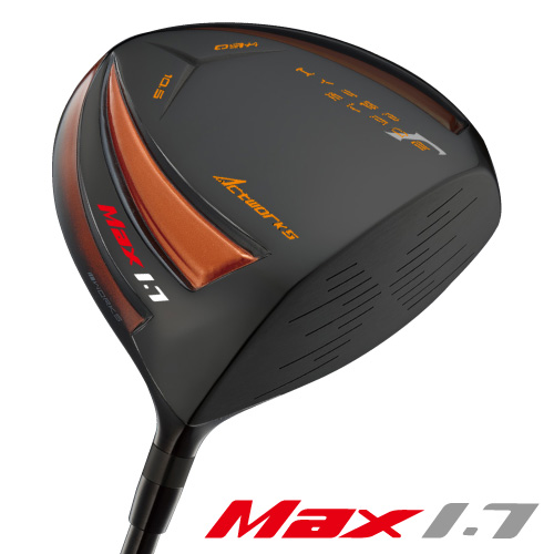 新品★雑誌テストで一番飛んだ★ワークスゴルフハイパーブレードΓ USTマミヤ仕様 新品☆雑誌テストで一番飛んだ！ワークスゴルフハイパーブレードΓ UST