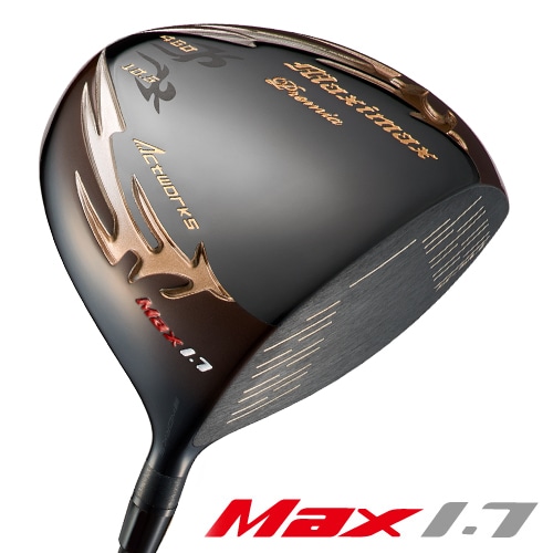 マキシマックス ブラックプレミア リミテッド MAX1.7　超高反発モデル