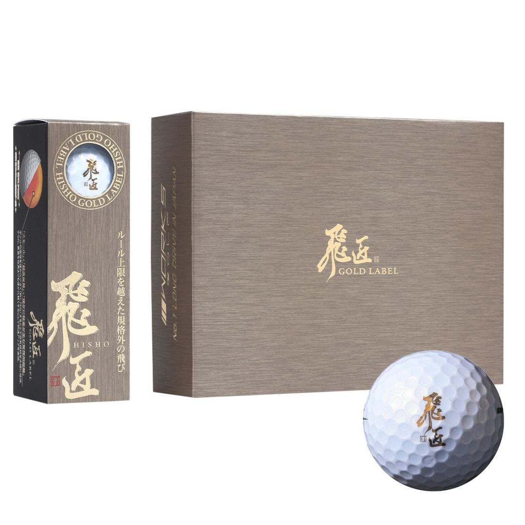 【左レフティ】404Yの高反発■ マキシマックス LTD2プレミア 三菱飛匠仕様 Amazon.co.jp: WORKS GOLF(ワークスゴルフ) 左用 超高反発