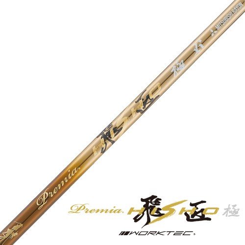 【8本セット】マッハ フェアウェイウッド(#3,#5)&アイアンセット(#5,#6,#7,#8,#9,PW)