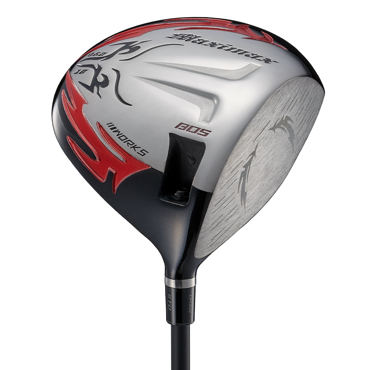 可変式 マキシマックス リミテッド