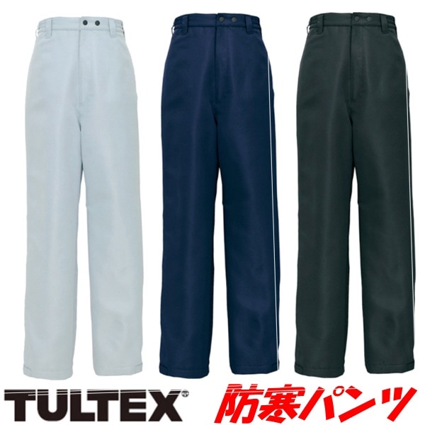 アイトス 防寒パンツ 秋冬 防寒着 大きいサイズ 防寒ズボン ウインター・ギア TALTEX防寒 メンズ レディース az-8462-b