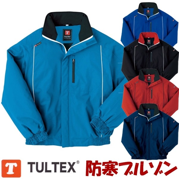 アイトス 防寒ブルゾン 秋冬 防寒着 軽防寒着ジャケット ウインター・ギア TALTEX防寒 ブルゾン 長袖 おしゃれ メンズ レディース az-8476-b