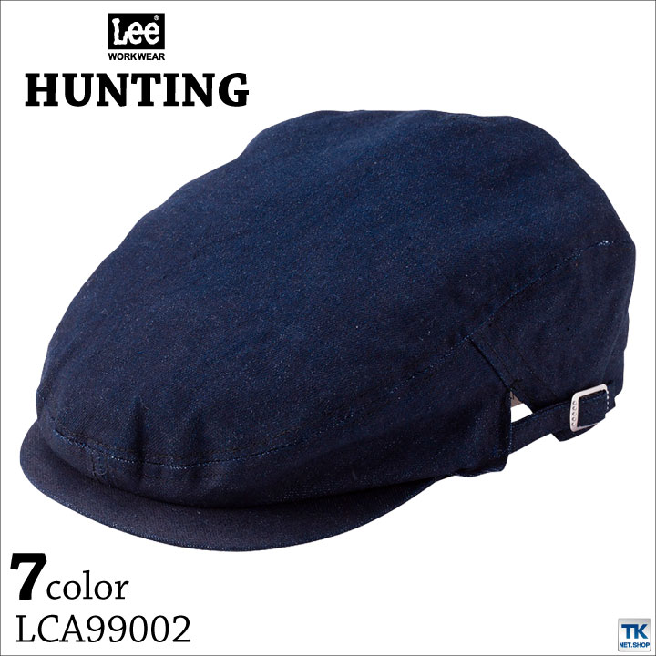 Lee CAP キャップ ハンチング 帽子 ワークキャップ WORKWEAR デニム ヒッコリーストライプ リー HUNTING ボンマックス 春 夏 bm-lca99002