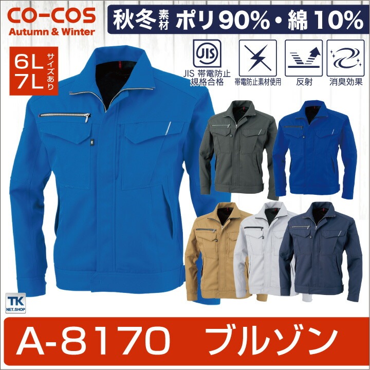 compass1664875007.jpg