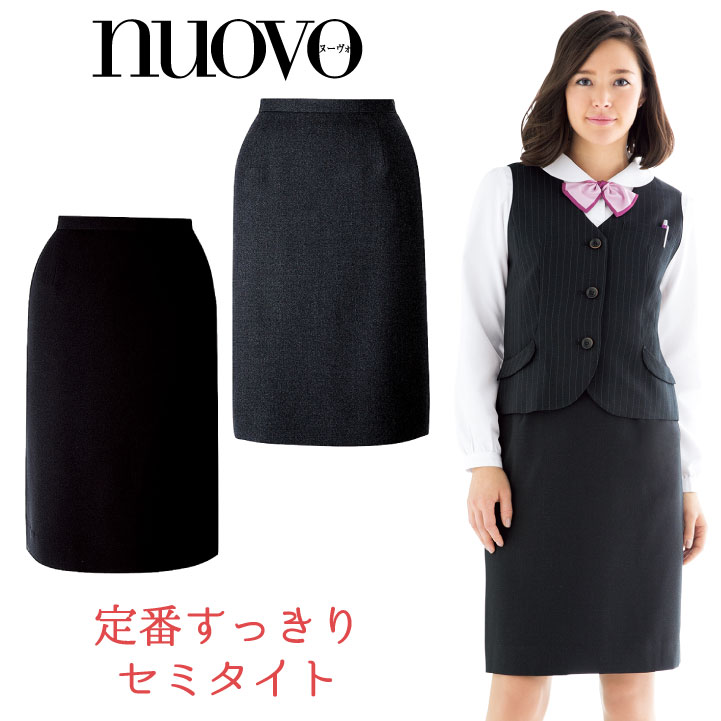 セミタイトスカート レディース ひざ丈 制服 事務服 スーツ nouvo ヌーヴォ フォーク オフィスウェア 受付 フォーマルウェア スカート fo-fs4568