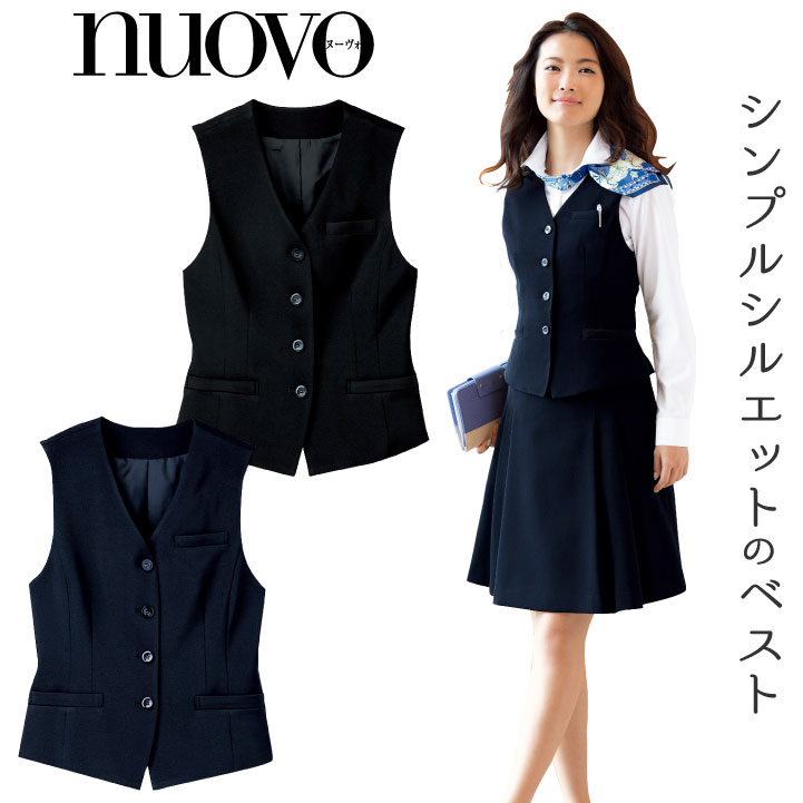 ベスト レディース シンプルシルエット 事務服 ジレ スーツ nouvo ヌーヴォ フォーク オフィスウェア 受付 フォーマルウェア 制服 fo-sv3005