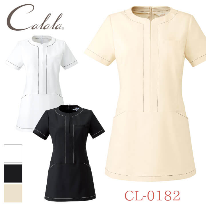 キャララ CL-0182 チュニック 制服 ユニフォーム 医療 エステ 介護 事務 受付 チトセ Calala 半袖 ct-cl0182