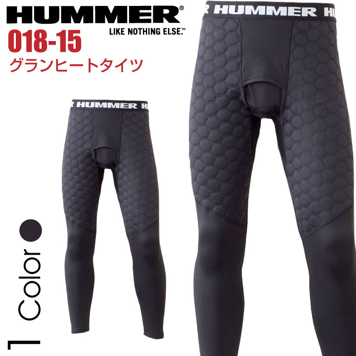 グランヒートタイツ ハマー グランヒート 消臭 前開き おしゃれ アタックベース タイツ 秋冬 HUMMER at-018-15-b