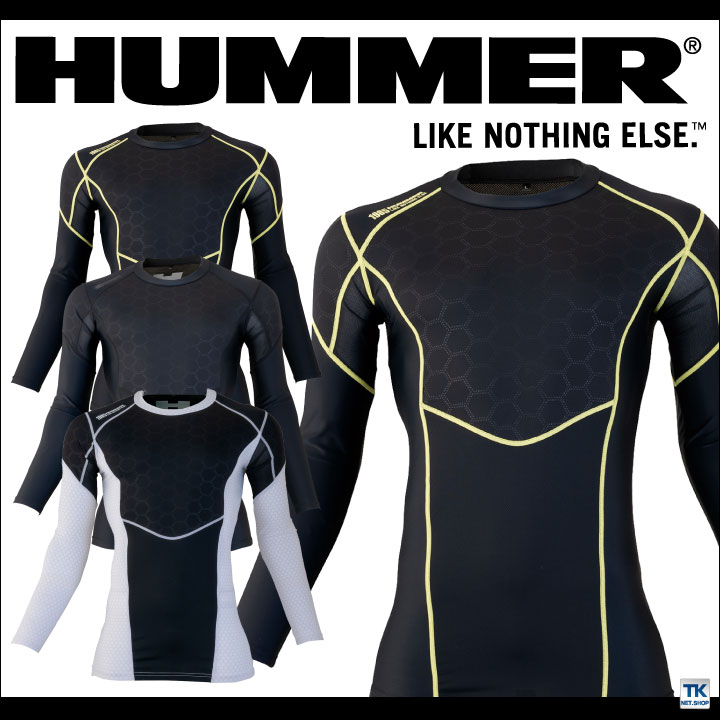 ハイブリット長袖コンプレッション ハマー コンプレッション 長袖 ストレッチ 接触冷感 速乾 UVカット アタックベース インナーシャツ 春夏 秋冬 HUMMER [ネコポス] at-9058-15