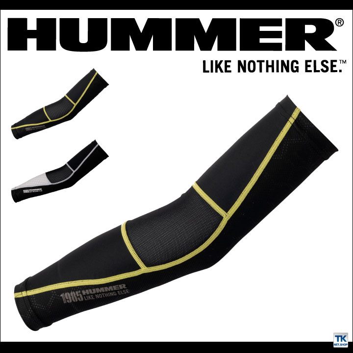 HUMMER ハイブリットアームガード ハマー アームガード 接触冷感 ストレッチ 速乾 UVカット アタックベース アームカバー 春夏 秋冬 [ネコポス] at-9059-75