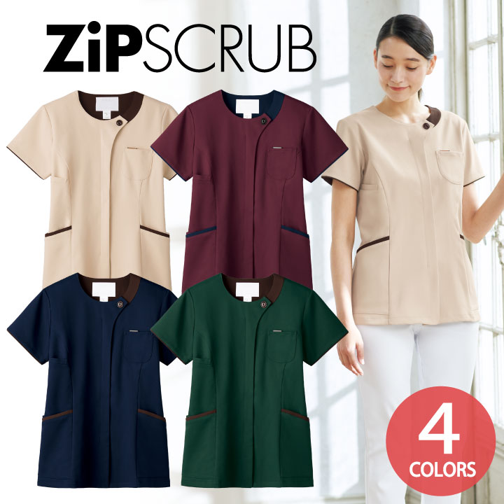 スクラブ FOLK ジップスクラブ ラウンドネック レディース 白衣 半袖 前開き ストレッチ おしゃれ かわいい シャツ チームスクラブ フォーク 半袖スクラブ fo-7069sc