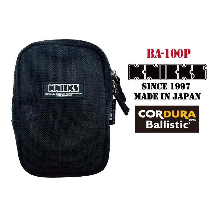 [即日出荷] KNICKS ニックス セフ対応小物ポーチ コーデュラ バリスティック生地 BA-100P ブラック nx-ba-100p