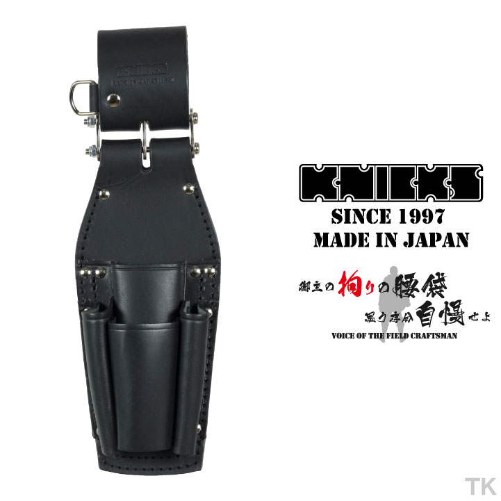 ニックス チェーン式ペンチ・ドライバーホルダー KB-401PLLDX 楽天市場】ニックス チェーン式ペンチ・ドライバーホルダー KB