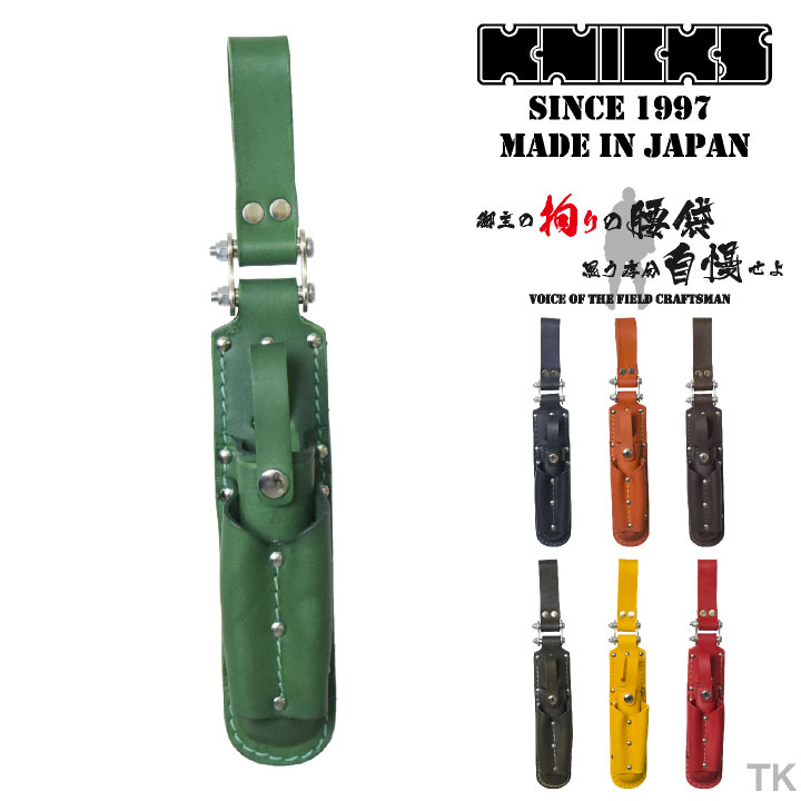 マッキー マッキー ゼブラ 油性マーカー マッキーワーク P-YYT21 全2色 1本