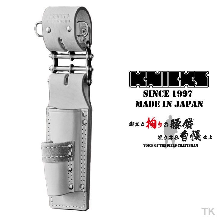 即日出荷] KNICKS ニックス 3連結チェーン式モンキー・シノ付