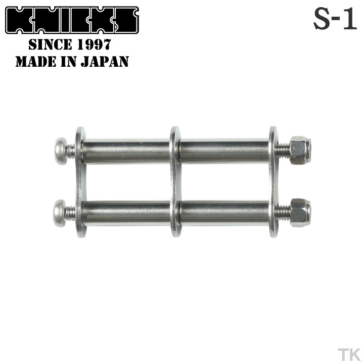 [即日出荷] KNICKS ニックス SUS304ノーマル金具一式 S-1 [ネコポス] nx-s-1