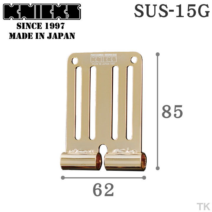 [即日出荷] KNICKS ニックス 連結SUS1.5mmベルトループ [ゴールド] SUS-15G [ネコポス] nx-sus-15g