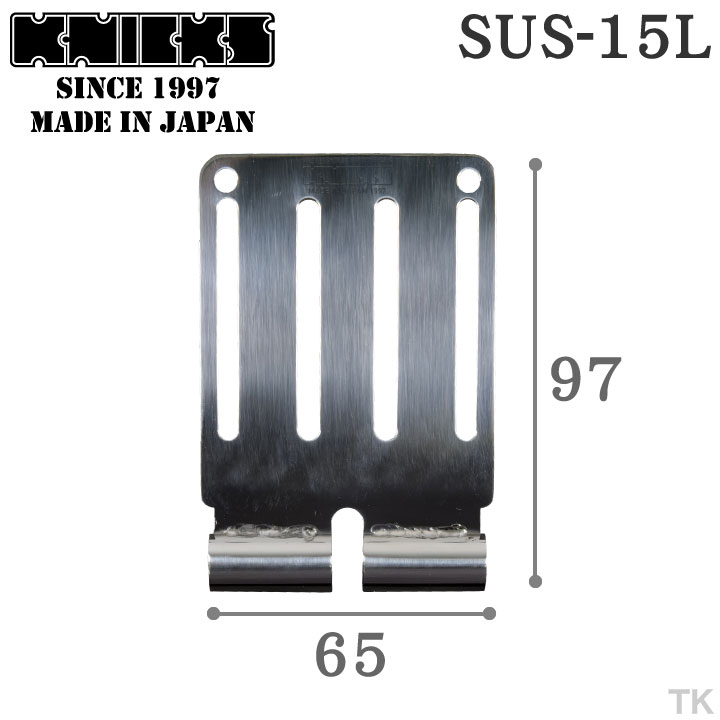 [即日出荷] KNICKS ニックス SUS304ベルトループ SUS-15L [ネコポス] nx-sus-15l