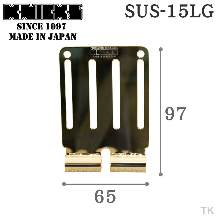 [即日出荷] KNICKS ニックス 連結SUS1.5mmベルトループ [ゴールド] SUS-15LG [ネコポス] nx-sus-15lg