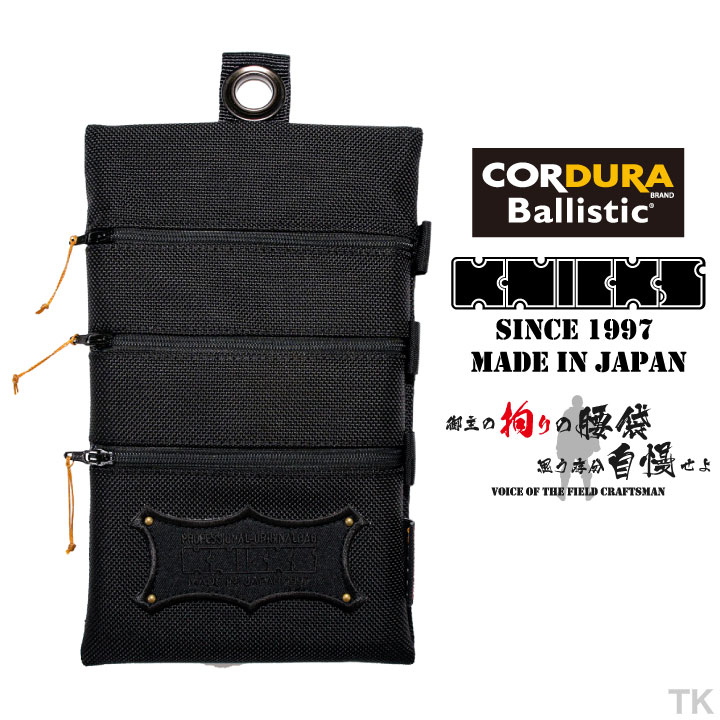 即日出荷] KNICKS ニックス ペン型ドリルドライバー3PホルダーDX