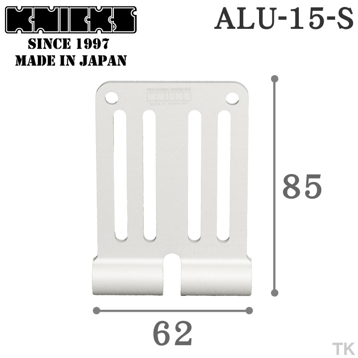 即日出荷] KNICKS ニックス アルミ削り出しベルトループ 限定商品