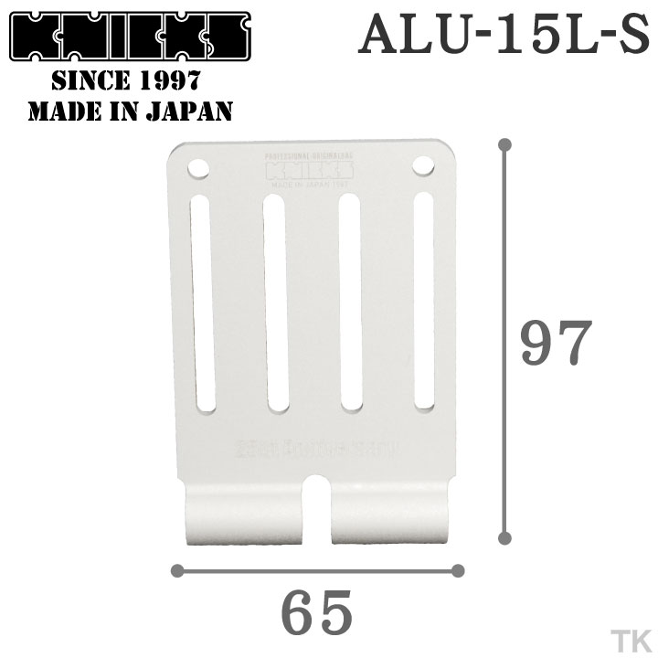 [即日出荷] KNICKS ニックス アルミ削り出しベルトループ 限定商品 ALU15L-S [ネコポス] nx-alu15l-s