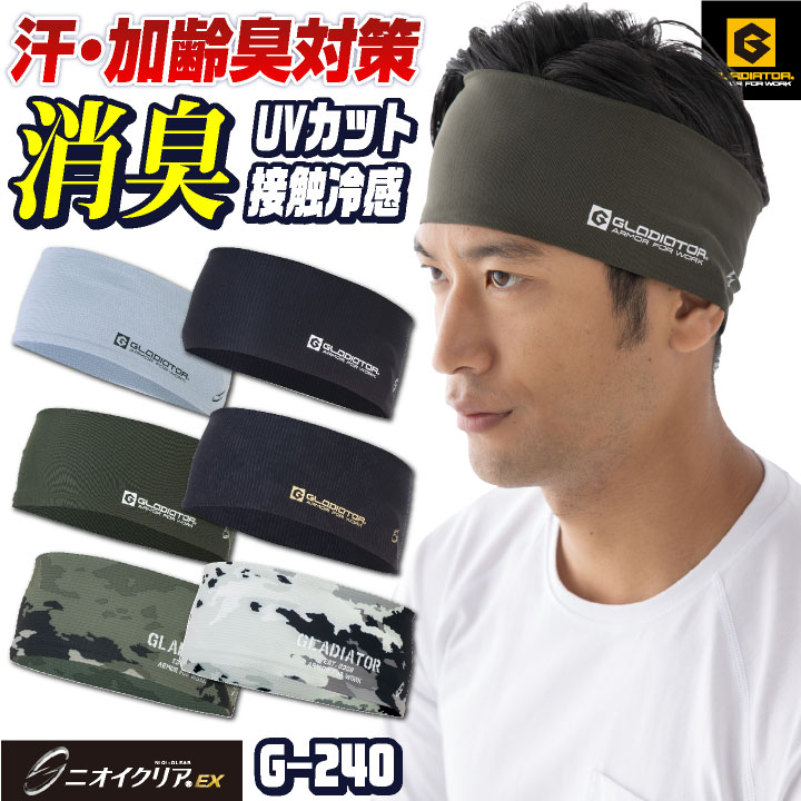 7ef1a8b1fbfb53565b9a423d2d149b