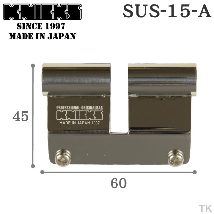 [即日出荷] KNICKS ニックス SUS製ベルトループアタッチメント SUS15-A [ネコポス] nx-sus-15-a