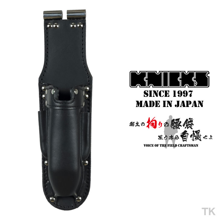 即日出荷] KNICKS ニックス チタン補強プレート入折畳式充電