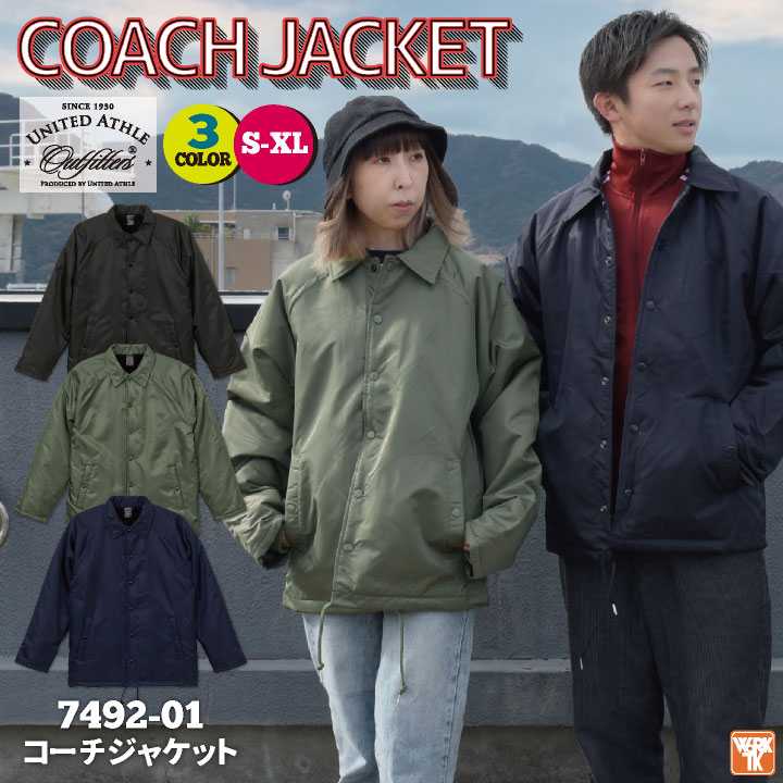 ユナイテッドアスレ 長袖防寒ジャケット 秋冬 防寒着 コーチジャケット 裏ボア メンズ レディース カジュアル シンプル かっこいい 暖かい United Athle 長袖 cb-7492-01