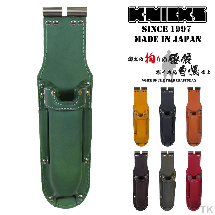 即日出荷] ニックス チタン補強プレート入折畳式充電ドライバー